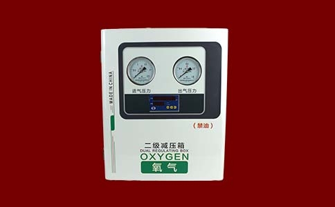 二级稳压箱